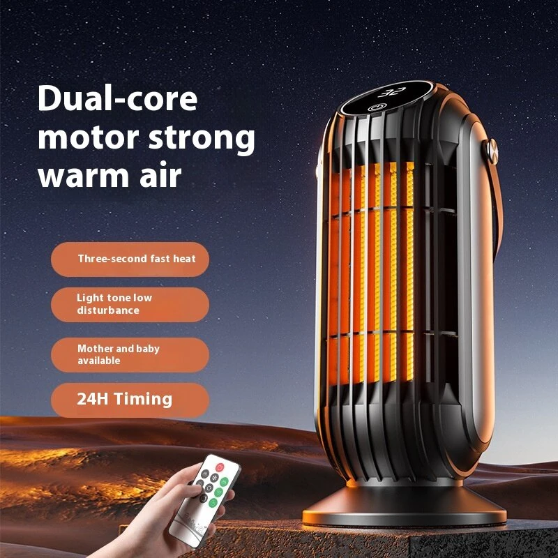 (image for) 1500W Household Fan Heater Winter Warm Electric Heater for Office Living Room Bathroom Bedroom Intelligent Temperature Control